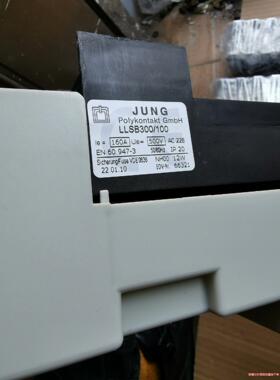 德国JUNG永诺LLSB300/100负荷开关熔断器底座，1(议价商品）