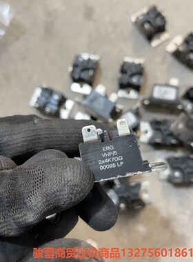 EBG VHP/5 2X4K7GG平衡电阻骏营商贸—议价