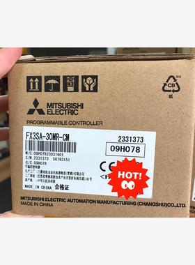 三菱PLC  FXSA-30MR-CM全新正品现货(议价商品）