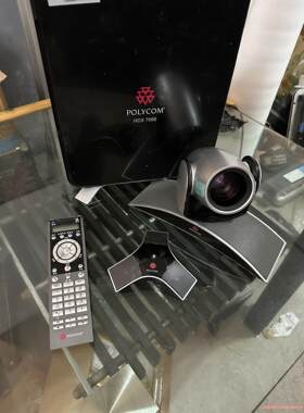 宝利通HDX7000视频会议系统 带MPTZ-9摄像头，带原骏营议价商品