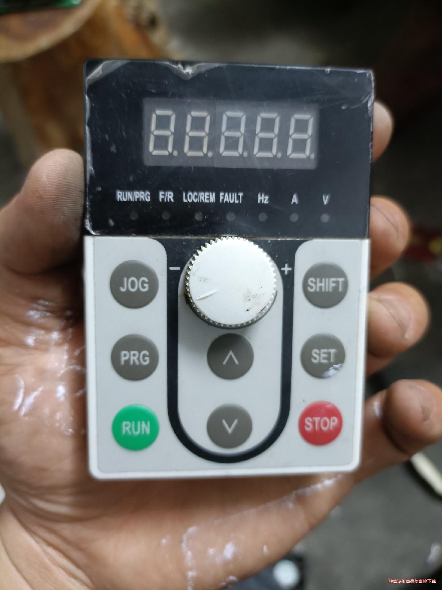 NVF2G变频器操作控制面板(议价商品）