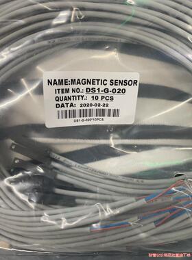 RMS-G    DS1-G-020磁性开关(议价商品）