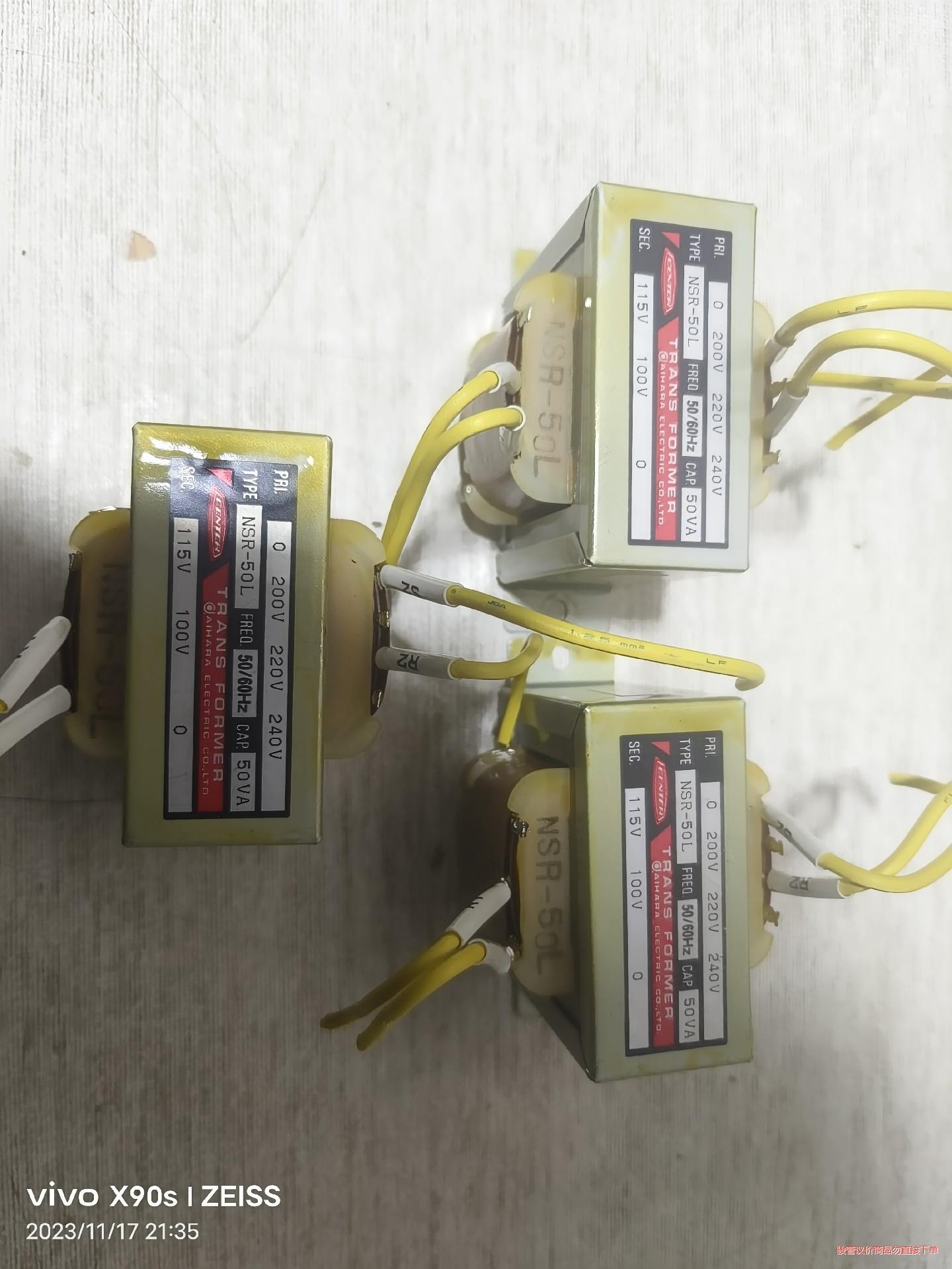 CENTER变压器 NSR-50L  200V 220V 2(议价商品）