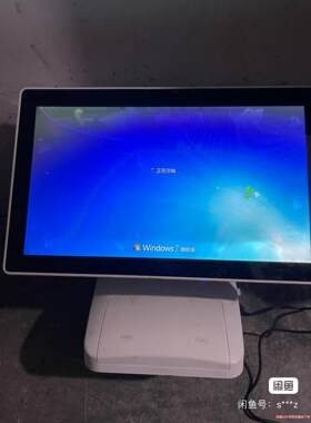 美团点评 收银机  windows系统智能云触控一体收银机议价商品