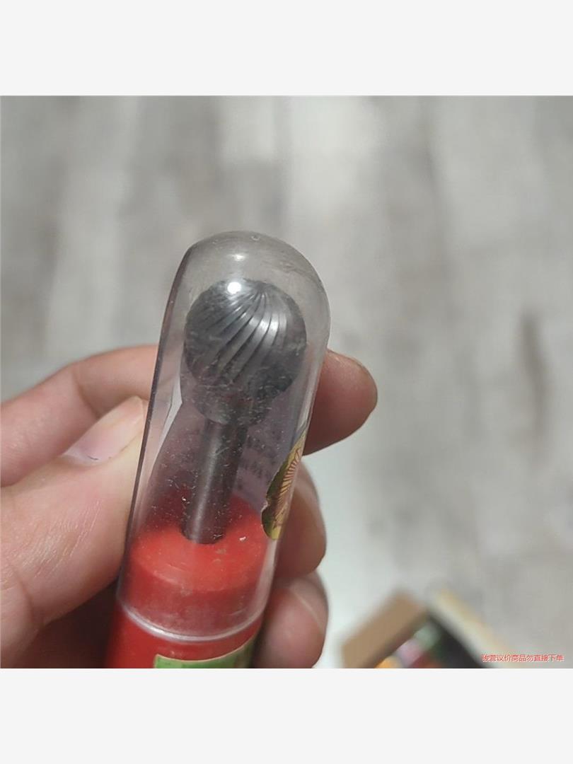 金鹰牌硬质合金旋转锉ACDFHLMG单槽金属电磨头钨钢打(议价商品）