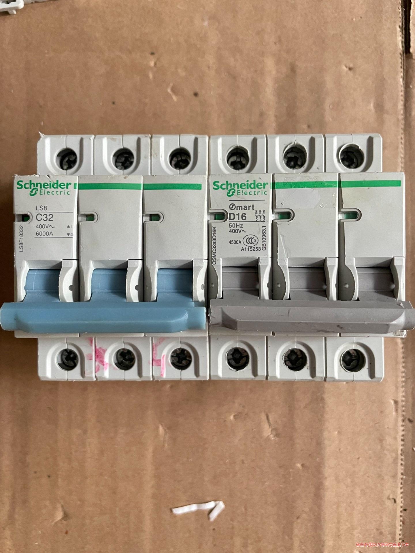 特价处理二手拆机施耐德3P小型断路器空气开关LS8/sm骏营议价商品