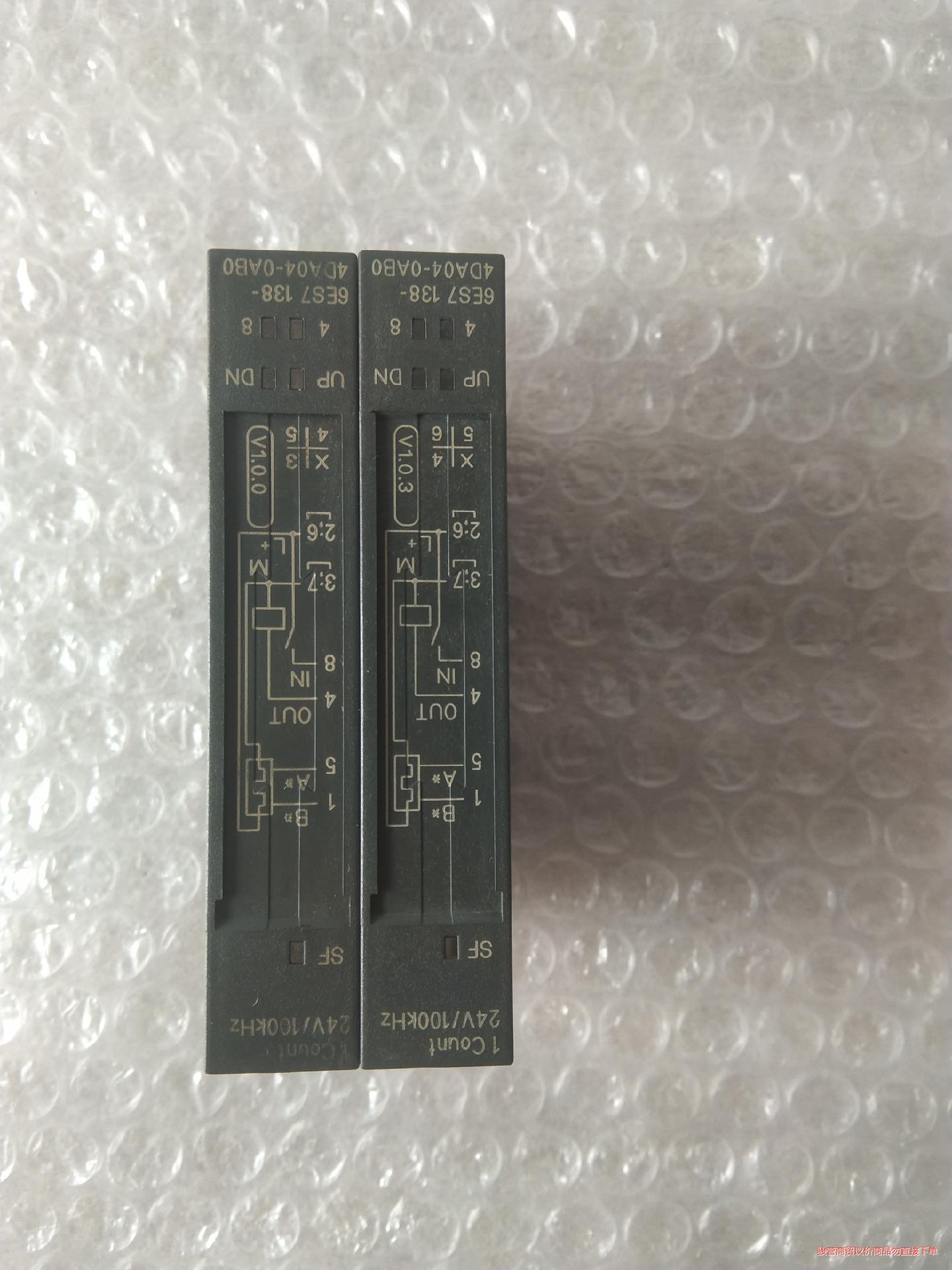 6ES7 138－4DA04－0AB0成色漂亮，没破损划痕。骏营议价商品