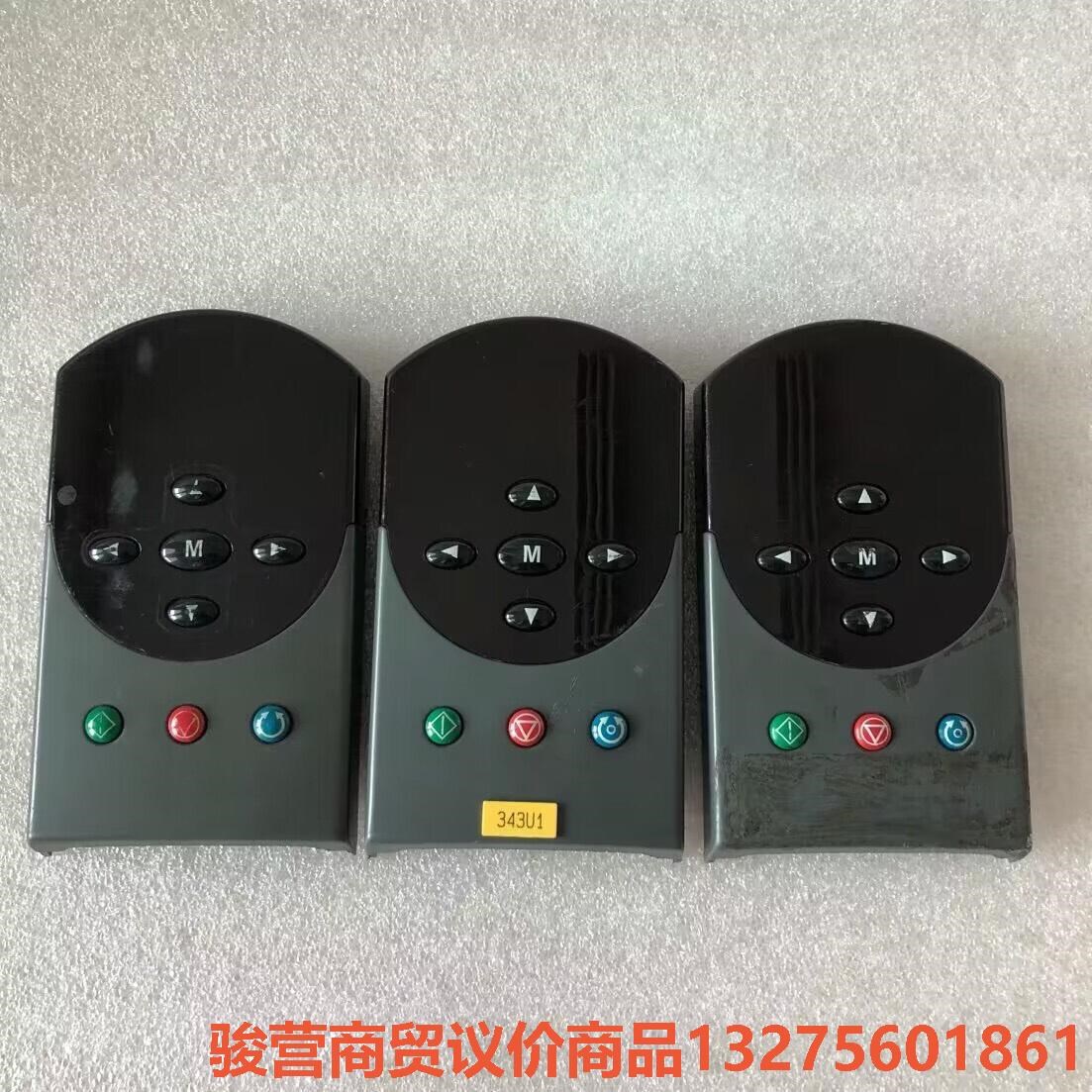 CT变频器UNI操作面板7004-0170 UD95二手骏营商贸—议价