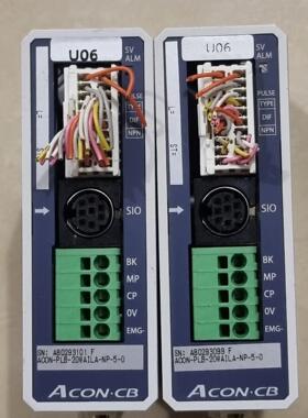IAI驱动器原装正品，ACON-PLB-20WAILA-NP议价商品