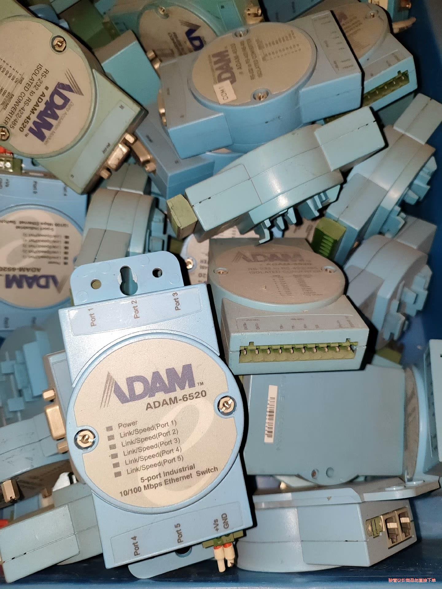 ADAM-6520    研华工业以太网交换机  5口(议价商品）