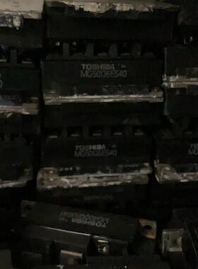 MG50Q6ES40 MG15Q6ES42 包好用感兴趣的话(议价商品）