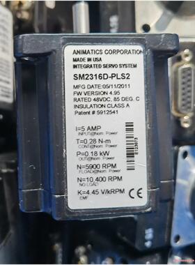 smart SM2316D-PLS2 可编程电机马达(议价商品）