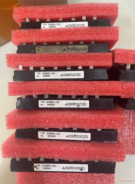 CM30MD-12H CM50MD-12H模块原装拆机，测试(议价商品）