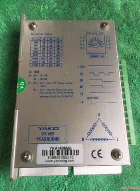 拆机 YAKO/研控 3相步进马达驱动器YYKA3606MB骏营议价商品