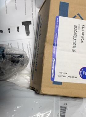 elastimold 电力用衬套 连接配件K675bip+K(议价商品）