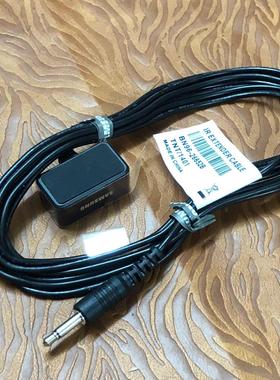 三星LED电视BN96-26652B红外发射器扩展延长器。议价商品