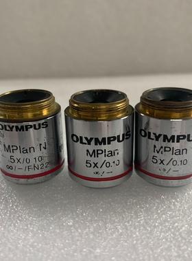 OLYMPUS奥林巴斯MPlan 5X/0.10显微镜金相明议价商品