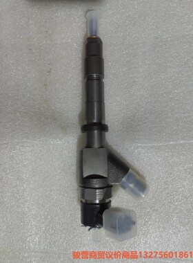 神钢130/135/140/D04FR110/130/150骏营商贸-议价