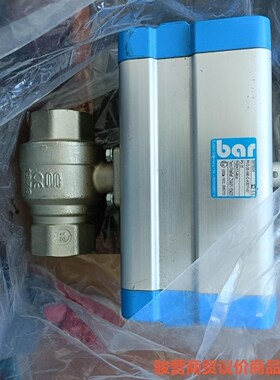 BAR电磁阀，执行器，球阀PKO-3/2-040-C-AS0骏营商贸—议价