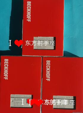 倍福模块beckoff EL2034实物现货处理需要私聊