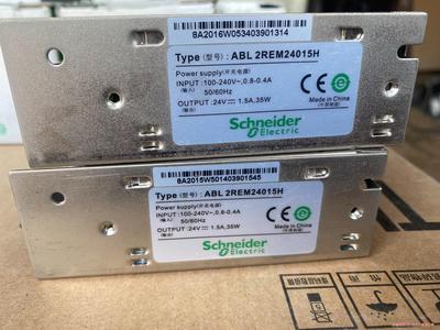 施耐德24V电源：ABL2REM24015H，拆机件9成新，议价商品
