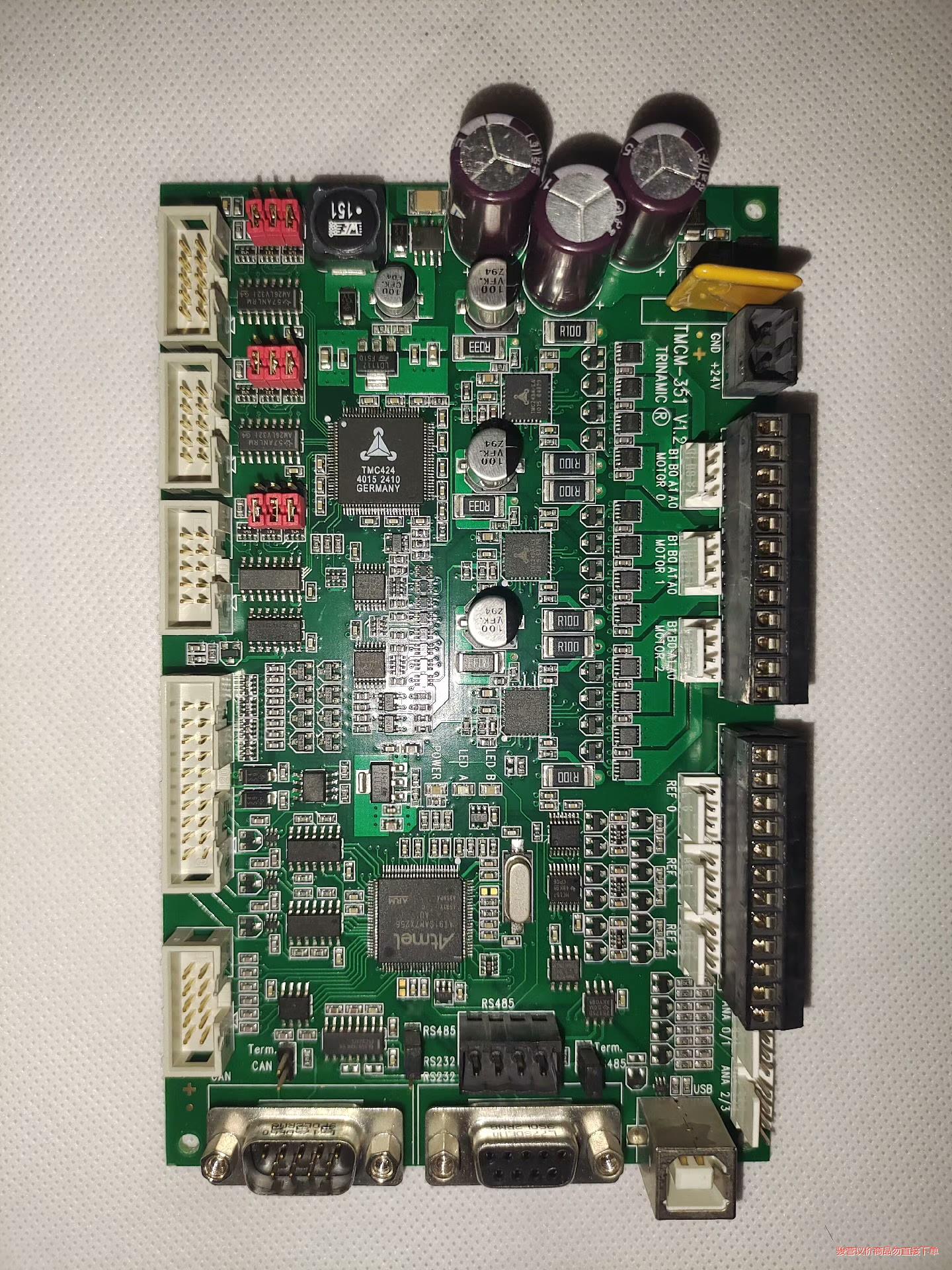 TMCM-351 V1.2 TRINAMIC TMCM-33议价商品