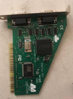 LAVA COMPUTERS，DSerial PCI串口卡，骏营议价商品