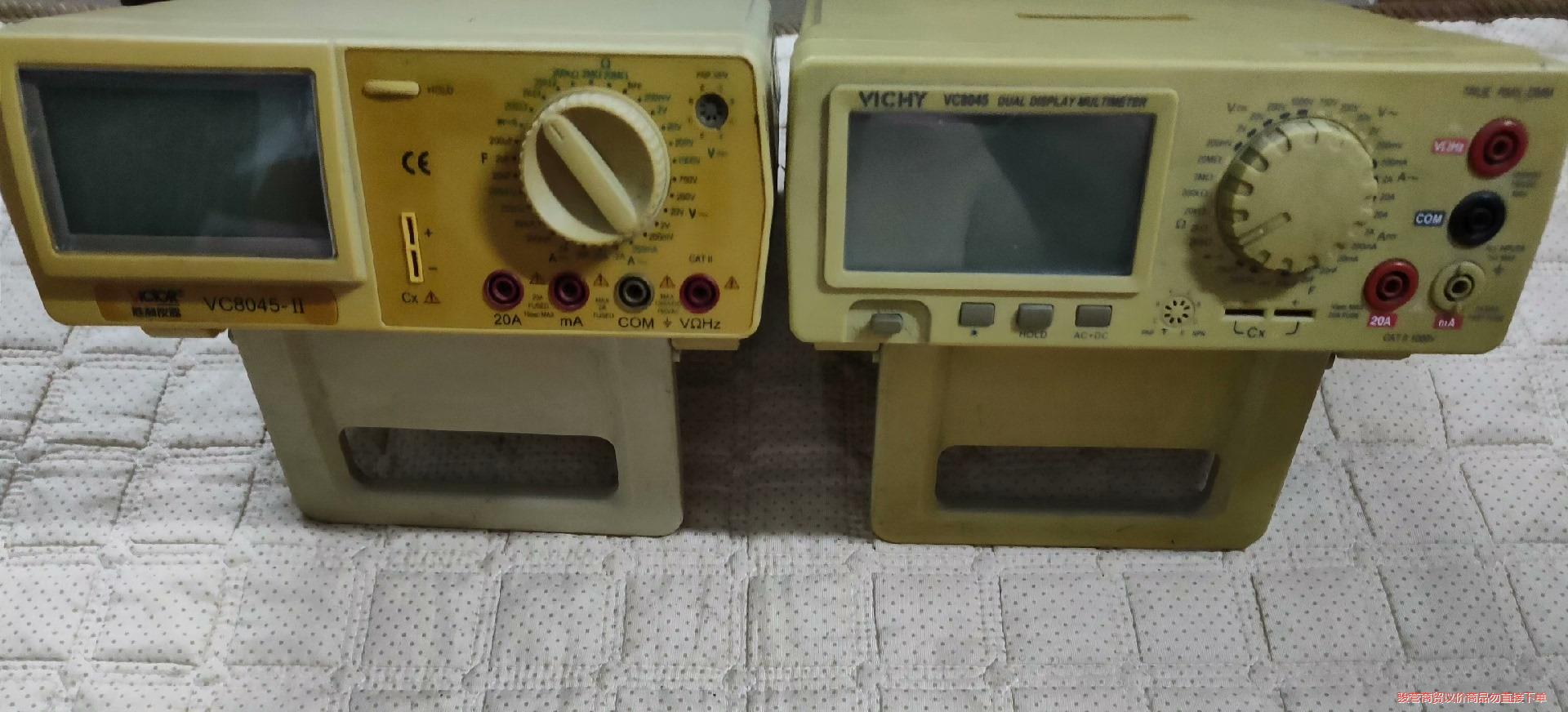 胜利VICTOR/VC8045-II一