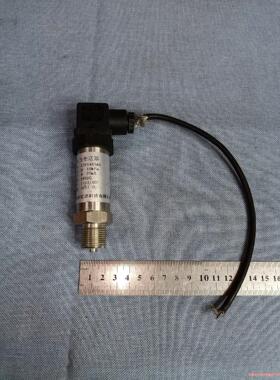 银谷亿达STP14G5A0压力变送器压力变送器传感器抗干扰(议价商品）