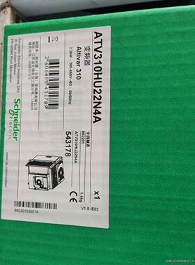 全新原装施耐德变频器ATV310HU22N4A  380V