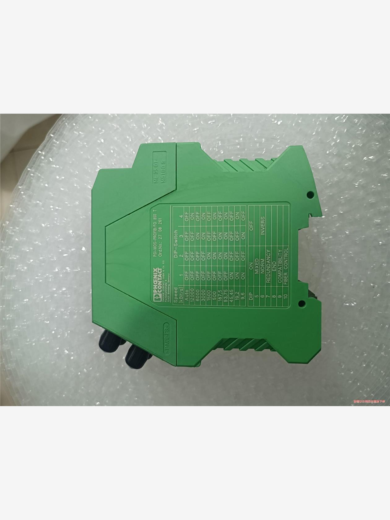 库存件2708261菲尼克斯PSI-MOS-PROFIB/F(议价商品）