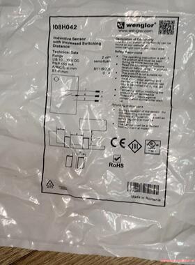 威格勒感测器I08H042骏营议价商品