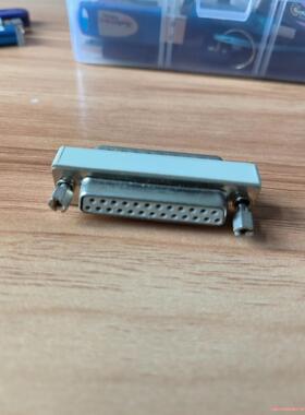 Dongle加密狗  DSP06747 一个(议价商品）