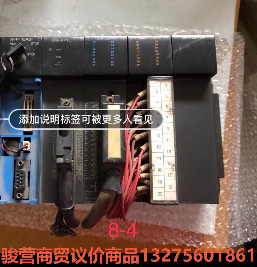 拆机LS一组，K4P-15AS，G4F-PP1D，G41-D骏营商贸—议价