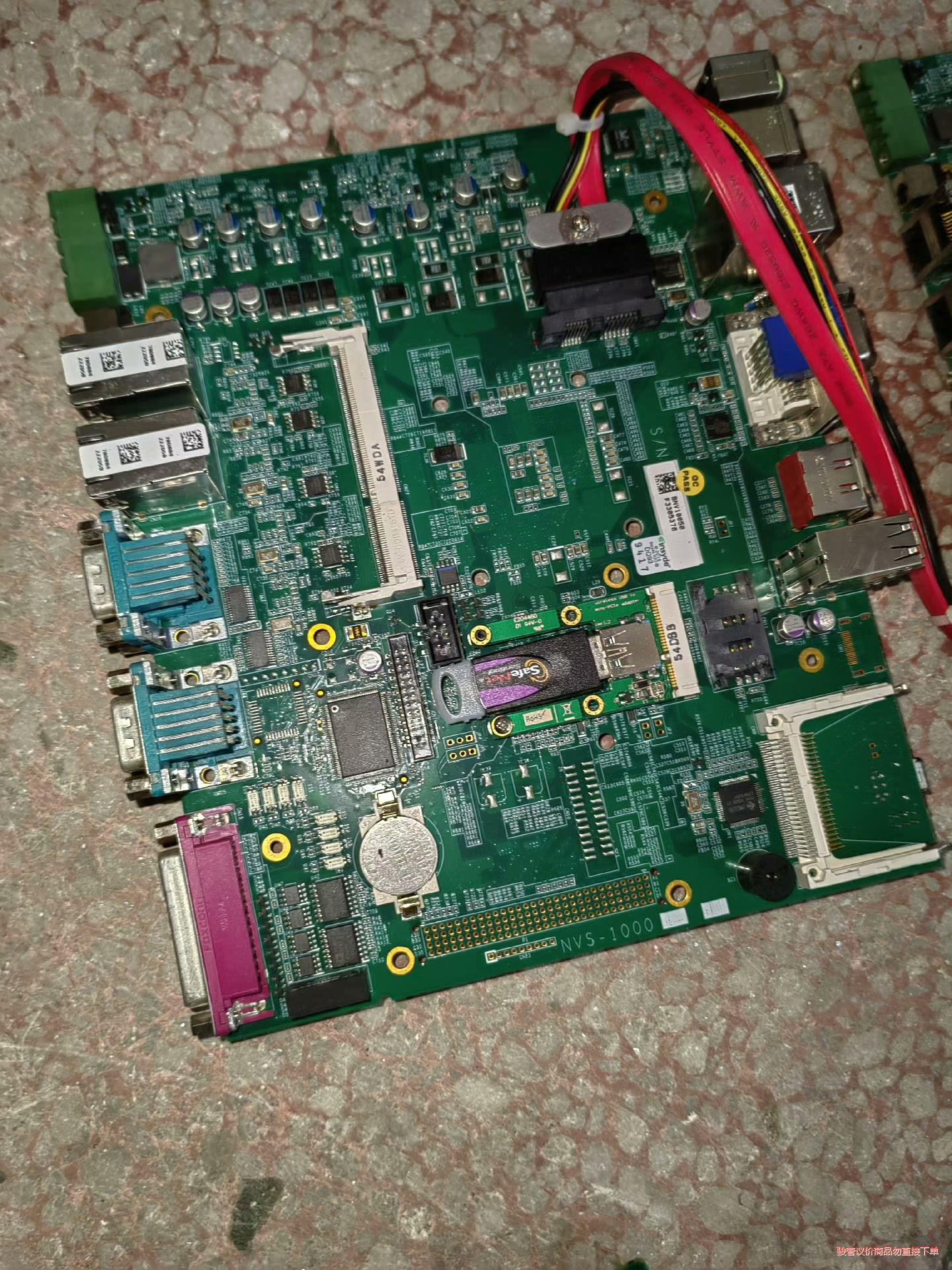 NVS-1000  insyde工业主板 i7 640M C(议价商品）