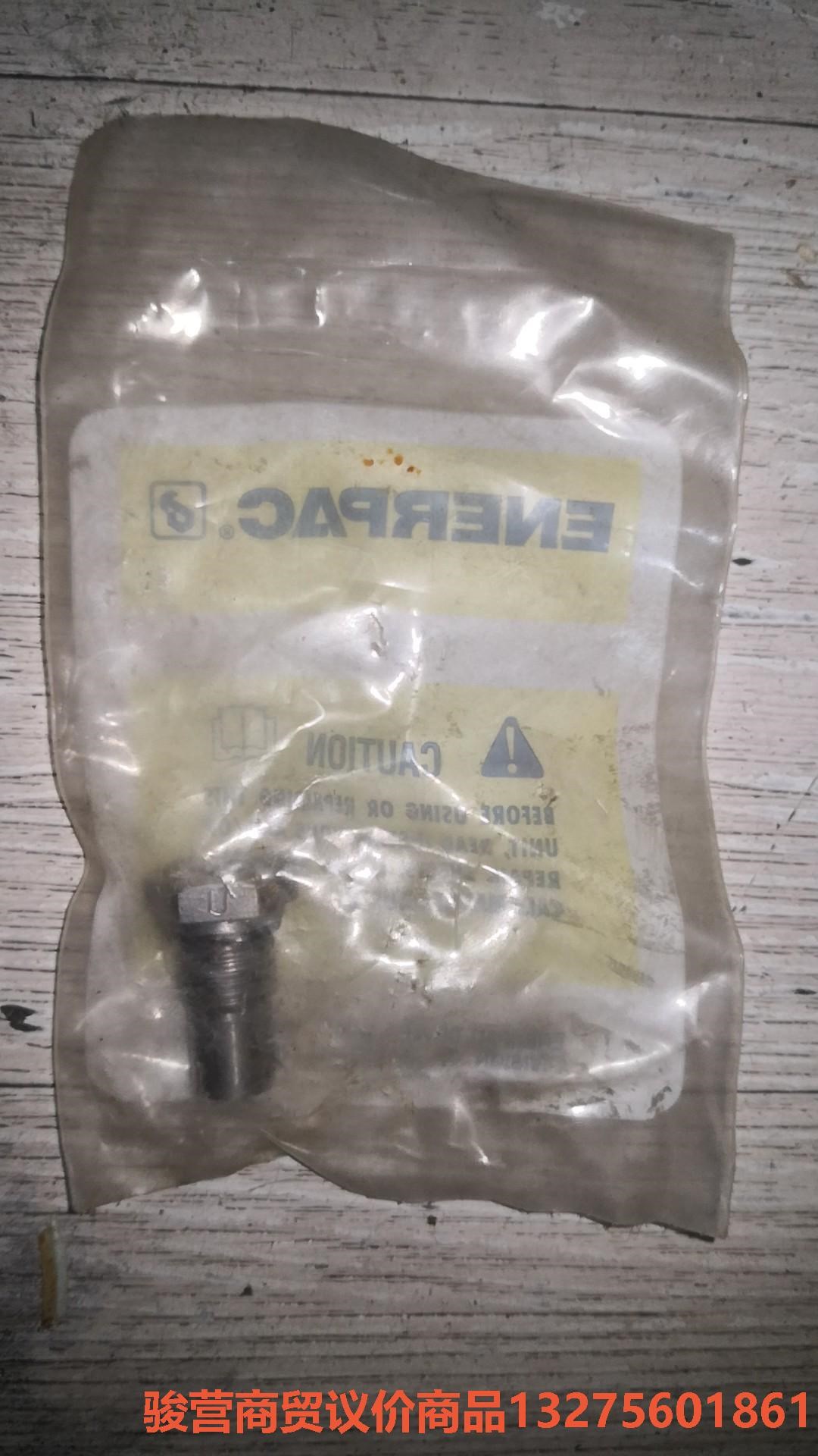 恩派克进口气缸歧管缸MS-271ST MS271ST 最大3骏营商贸—议价