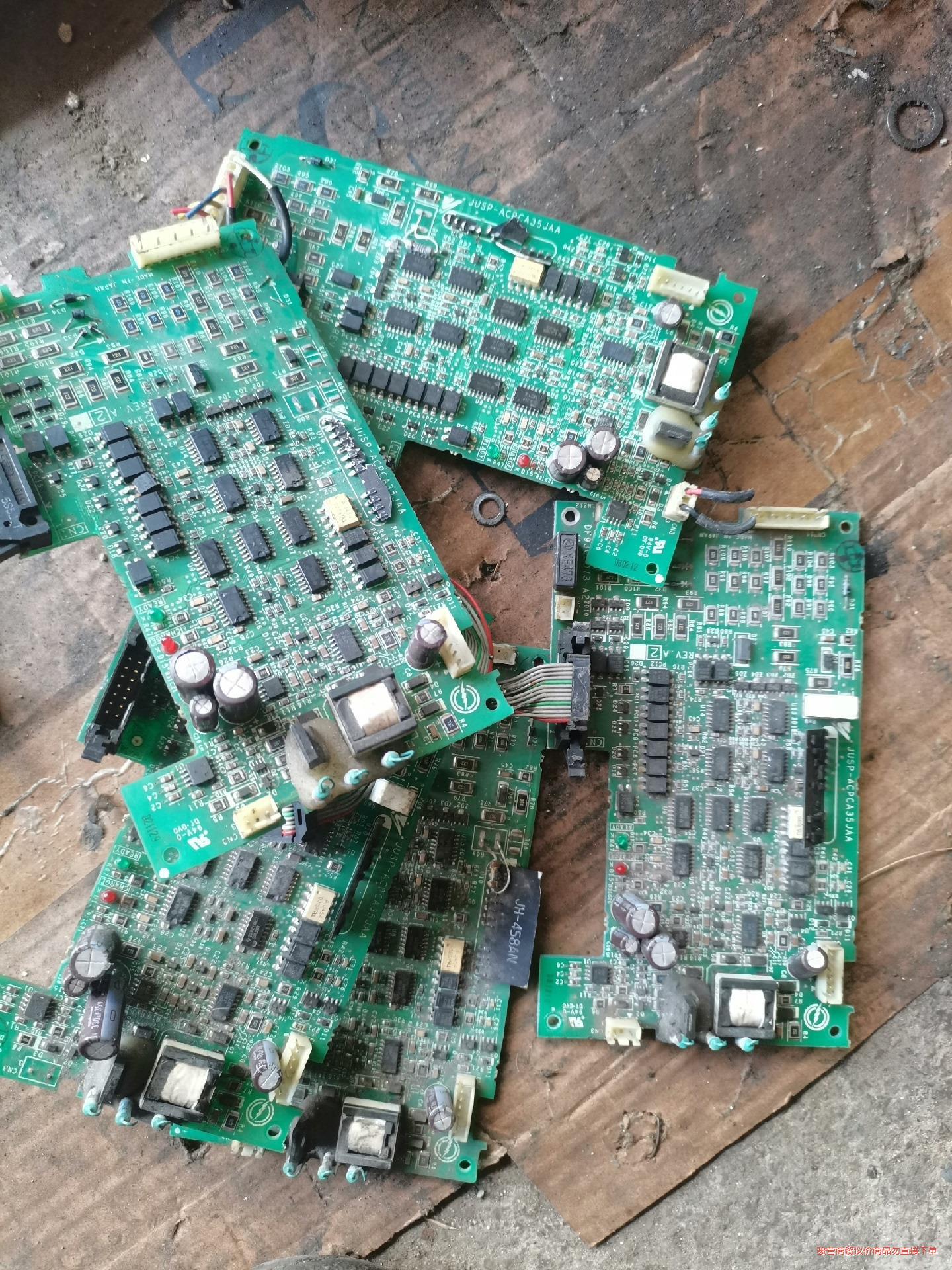 机器人线路板jusp和jasp和1FG-35打包出议价商品