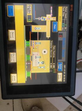 M2L显示器TOP5TA(S)TOP5TA(S)开机如图！现骏营议价商品