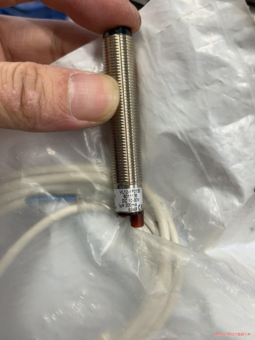 施克VL12-1P2132 光电开关6011135(议价商品）