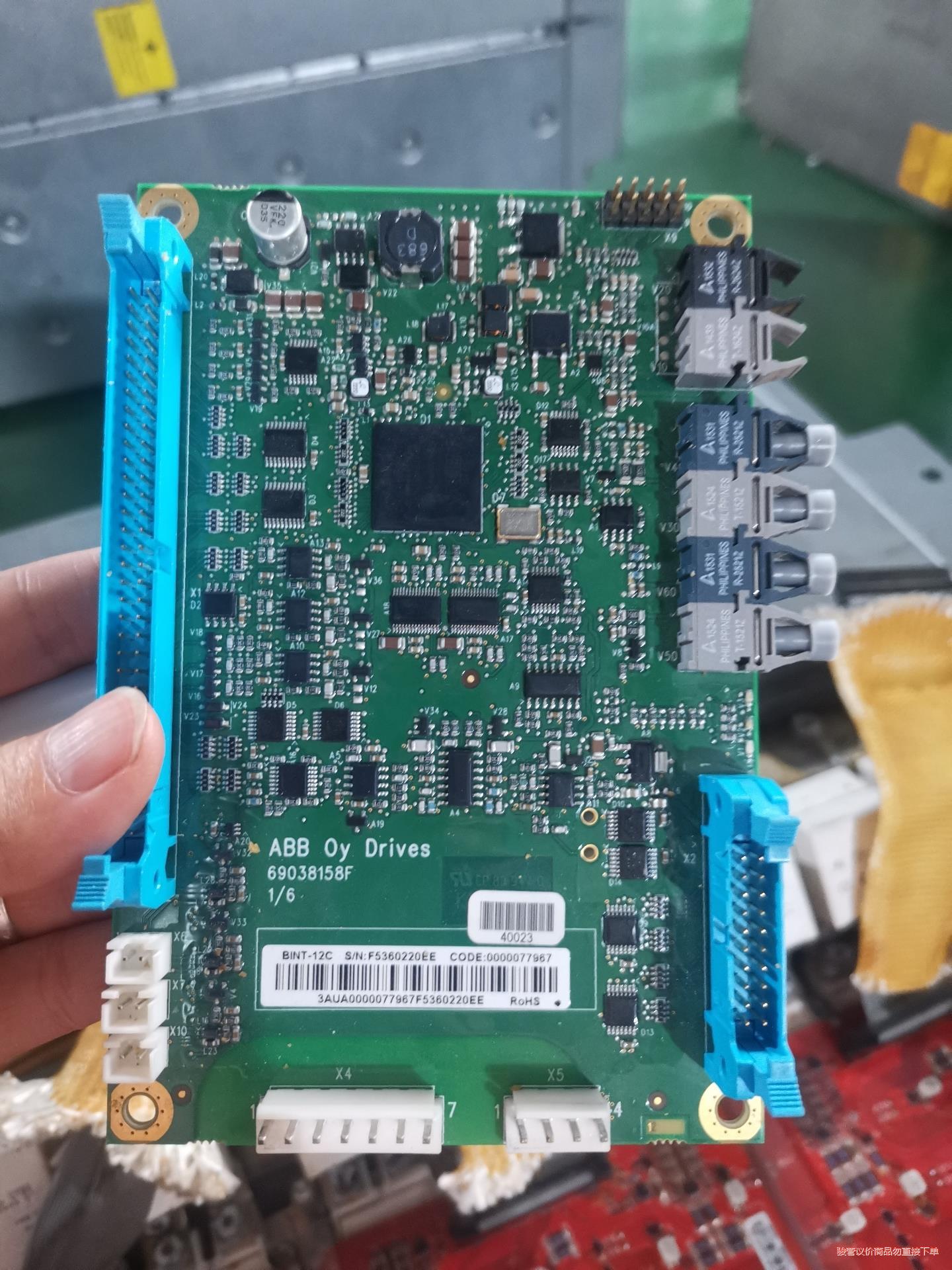 ABB变频器ACS880系列光纤板 BINT-12C 原装拆议价商品