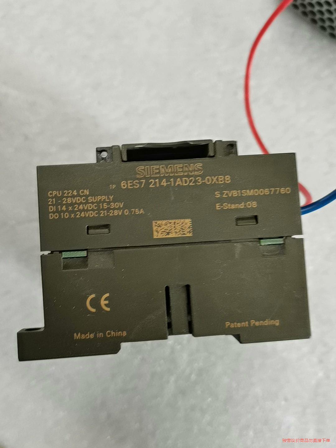 SlEMENS／西门子6ES7214-1AD23-0XB8拆(议价商品）