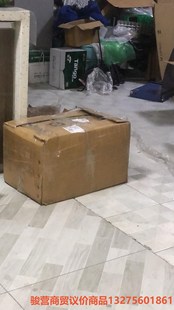 骏营商贸—议价 当天发出 1756 EN2T全新现货