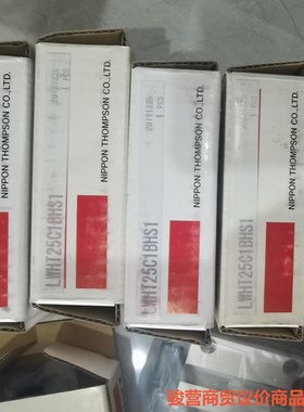 IKO滑块LWHT25C1BHS1   12个骏营商贸—议价