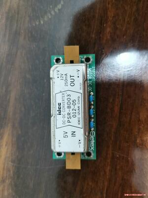 idcc精品电源模块psR一BD03.(议价商品）