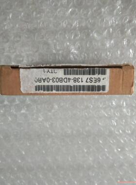 6ES7138－4DB03－0AB0，全新原装开封，没安装使骏营议价商品