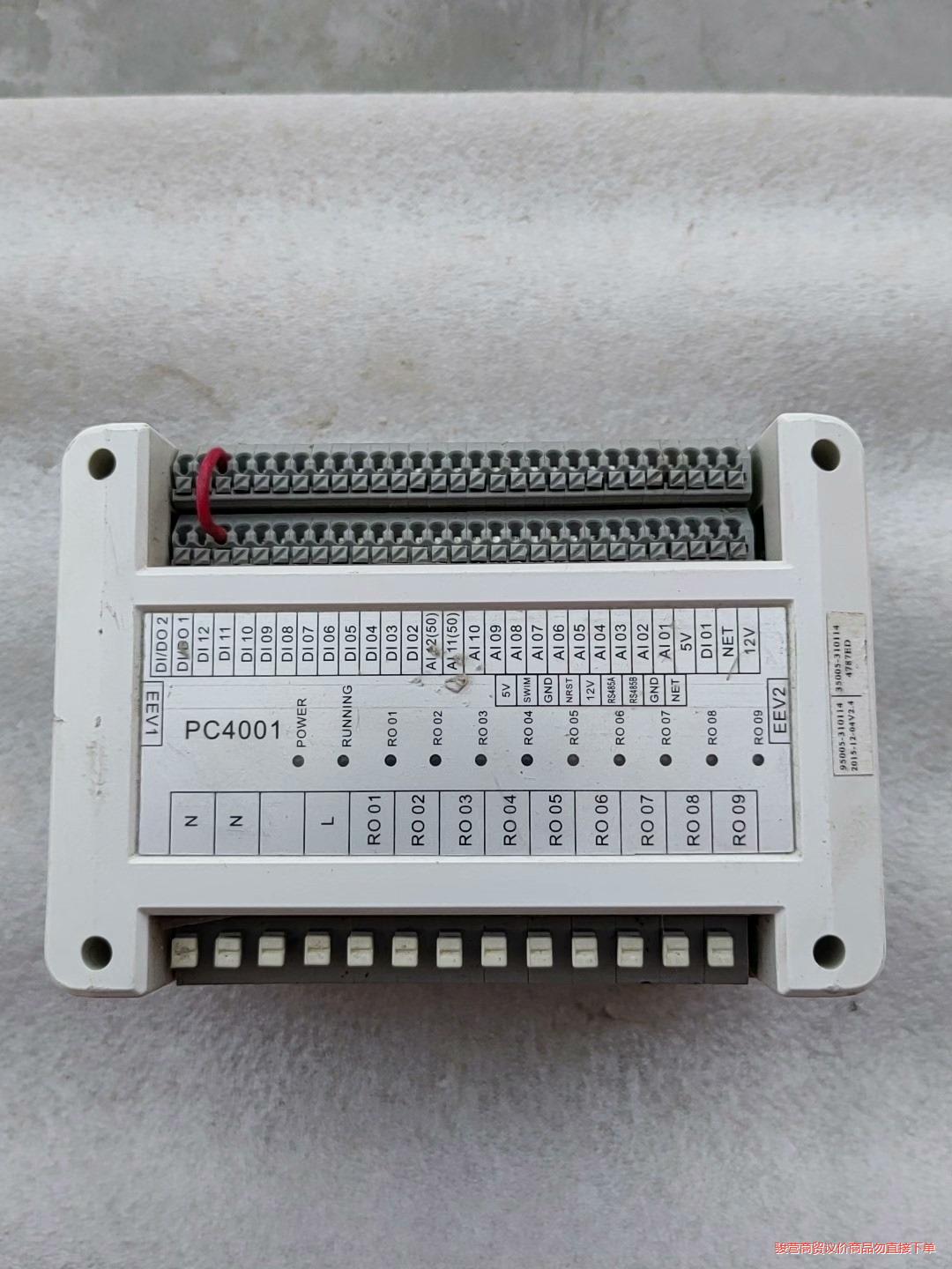 芬尼克斯空气源热泵控制板PC4001议价商品