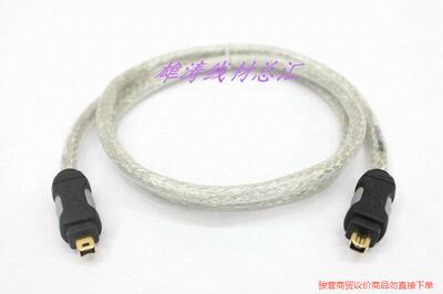 加拿大Ultralink超线灵Matrix-2 S400 镀议价商品