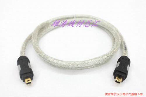 加拿大Ultralink超线灵Matrix-2 S400 镀议价商品