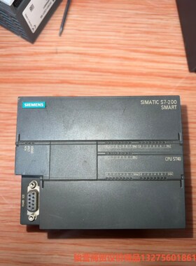 st40CPU ST40 6ES7 288-1ST40-0A骏营商贸-议价