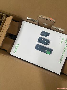 施耐德变频器ATV340D22N4E现货一个(议价商品）